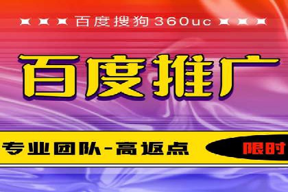 SEM代运营机构成功案例：优化策略与效果分析
