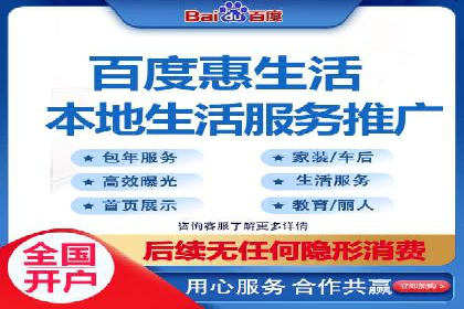 知乎信息流广告投放实战经验