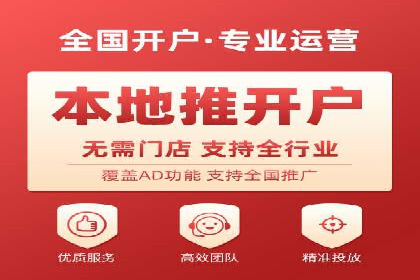 专业SEM托管，案例分享助力企业实现高效转化
